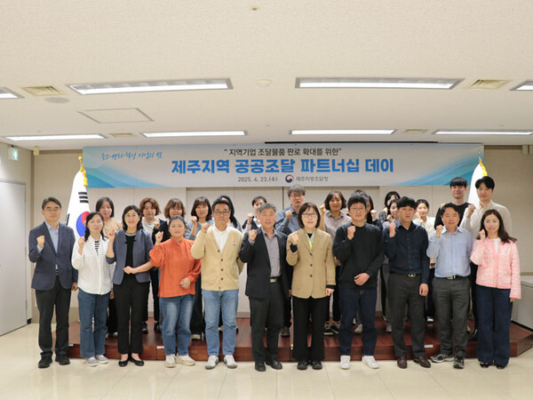 우리콩영농조합법인 이미지