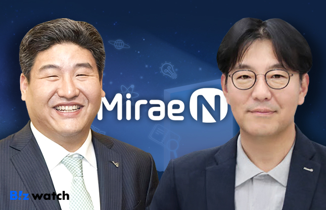 미래엔에듀파트너 이미지