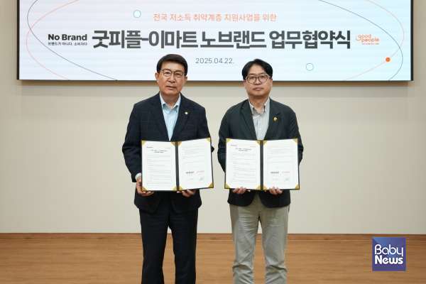 원피플 이미지