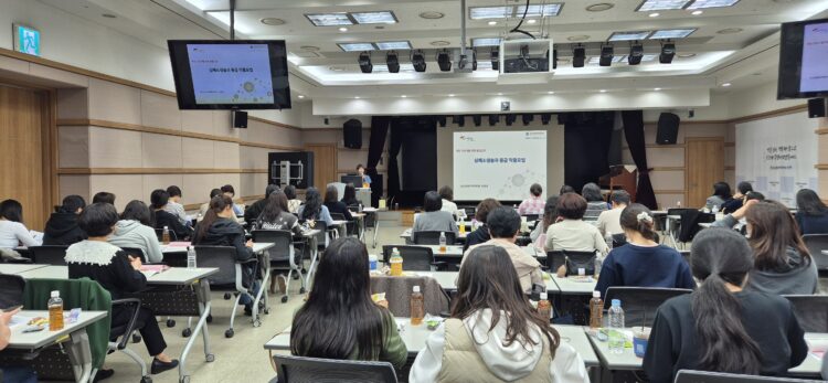 동남권원자력의학원 이미지