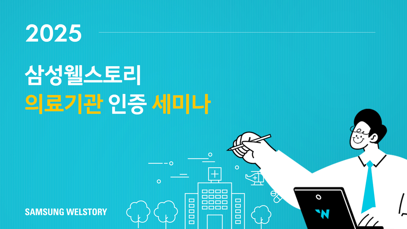 스토리인 이미지