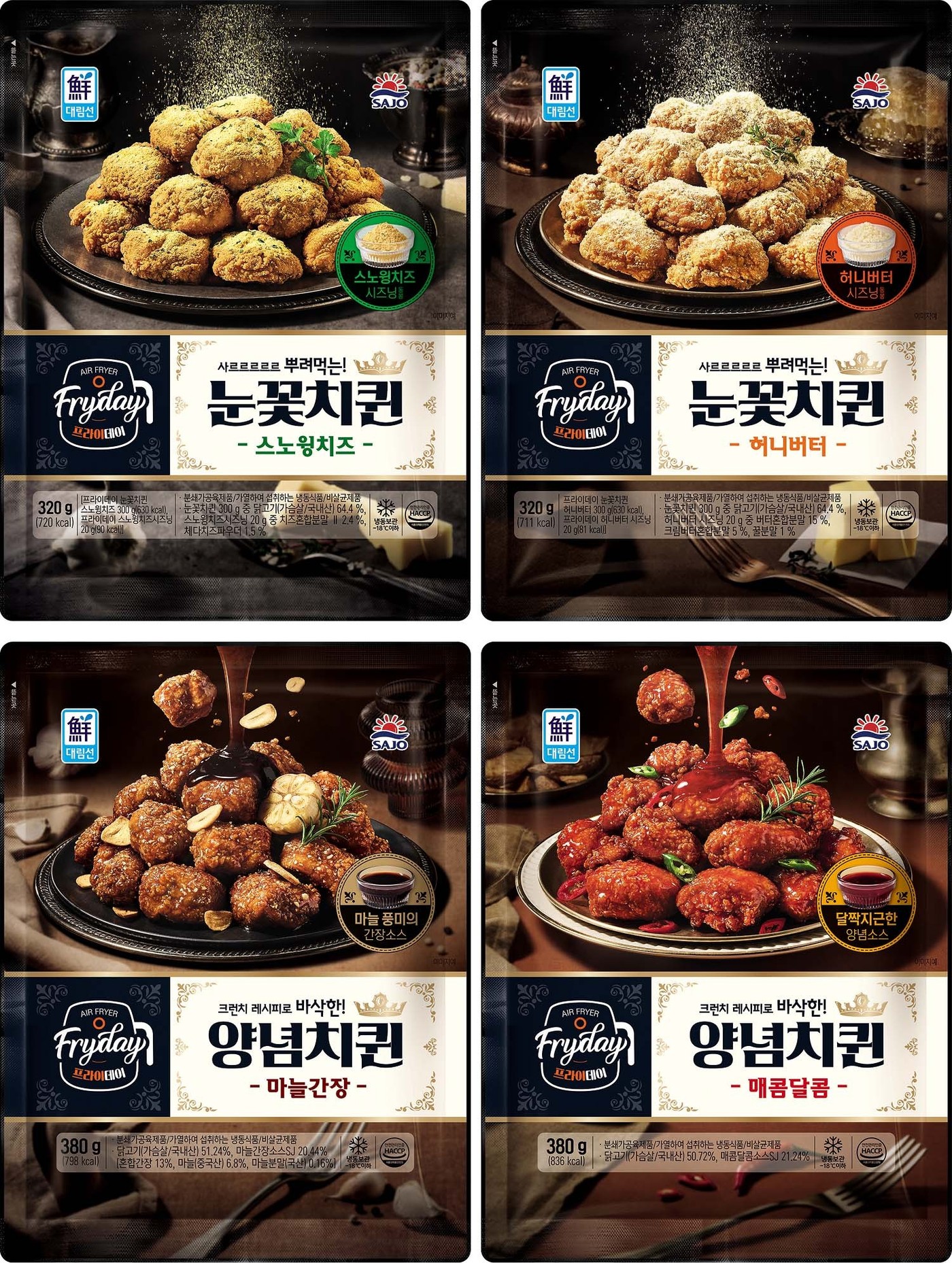 치퀸 이미지