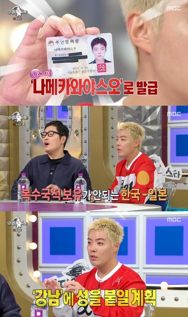예정 이미지