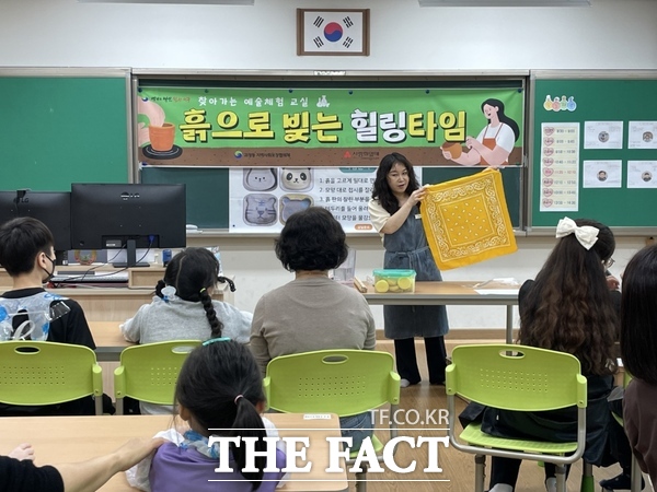 흙공방수 이미지