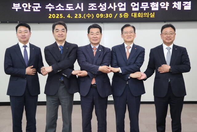 한전케이피에스 이미지