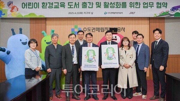 에스알 이미지