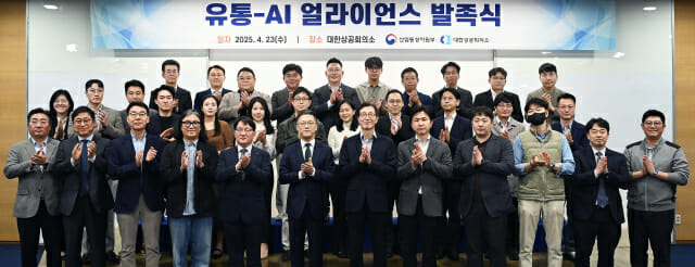 열린유통 이미지