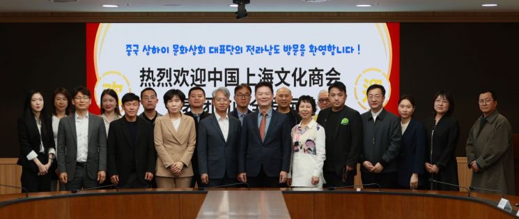 문화상회 이미지