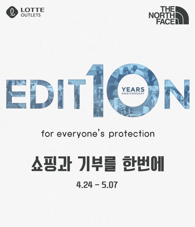 수완 이미지