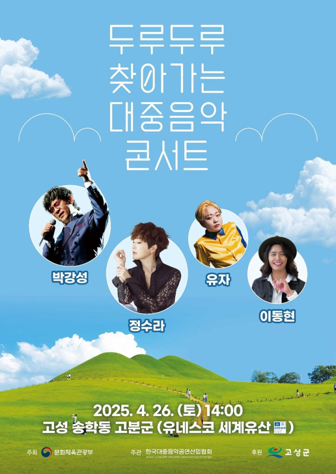 두루두루 이미지