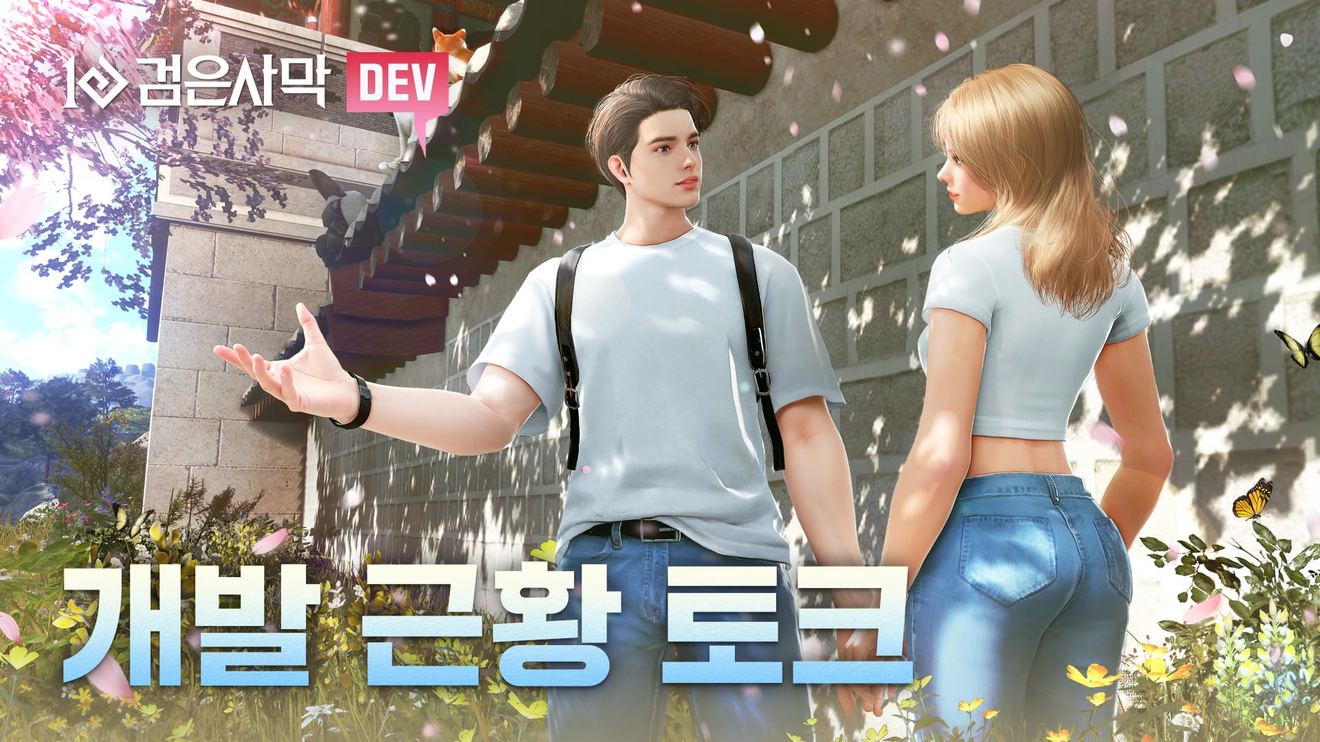 펄 이미지