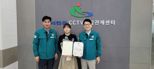 서천마트 이미지