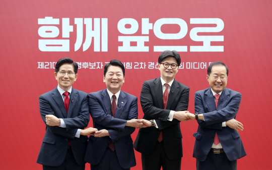 화기애애 이미지