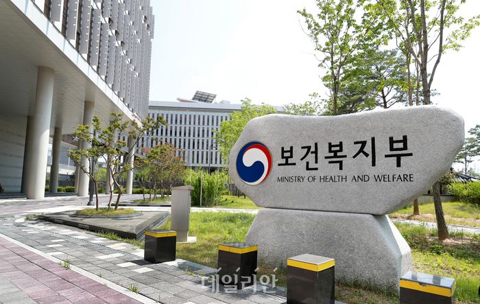의정부웰빙의원 이미지