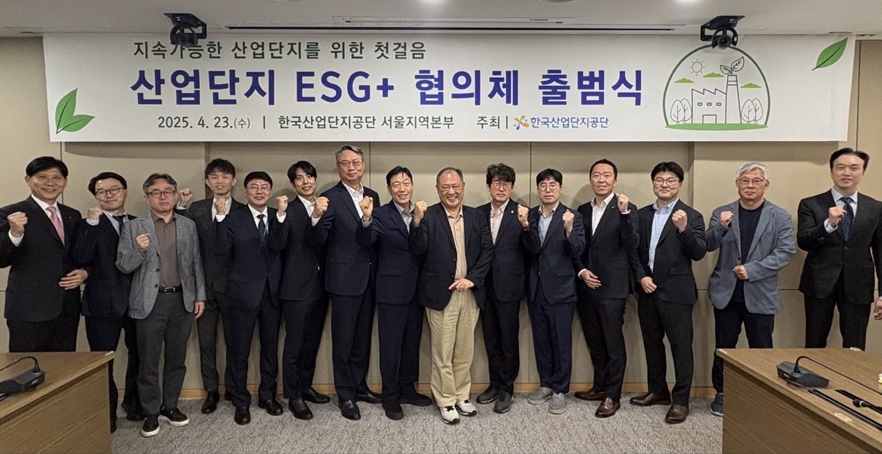 산업 이미지