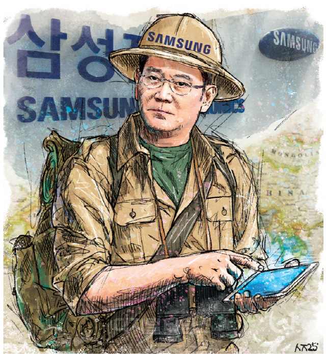 대담 이미지
