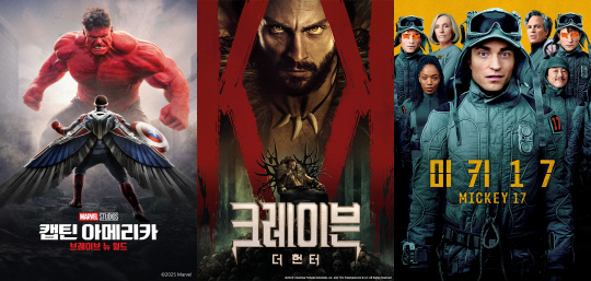 뉴히어로주 이미지