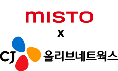 올리브 이미지