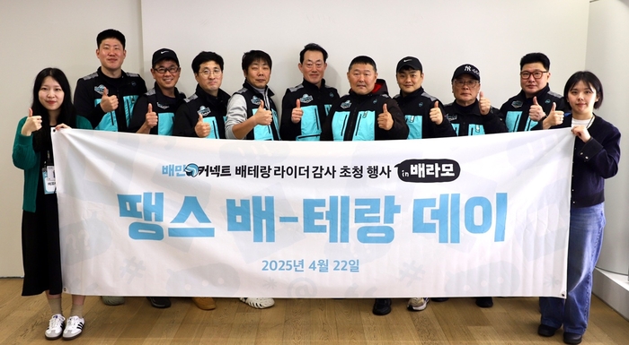 청년들 이미지