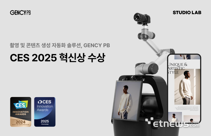 스튜디오은 이미지