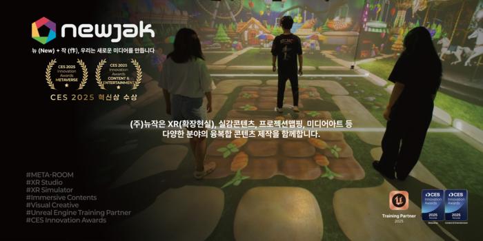 엑스 이미지