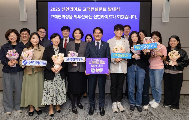 위한 이미지