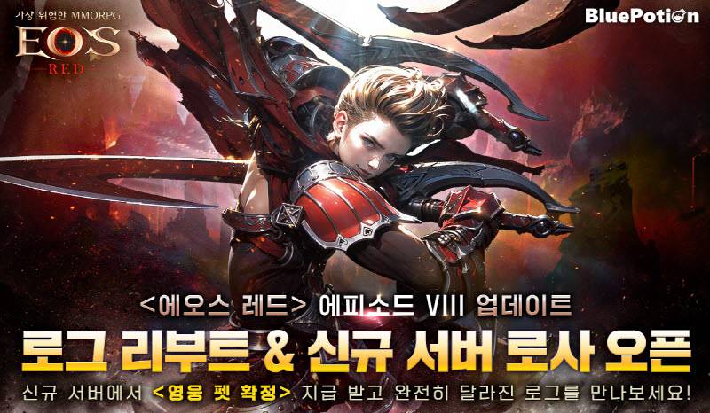 레드 이미지