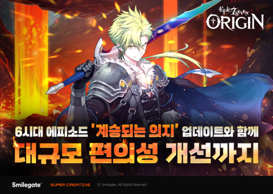 세븐나인 이미지
