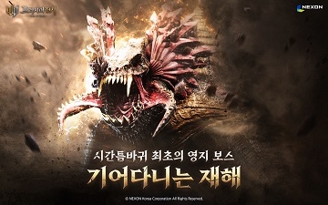 프라시아 이미지