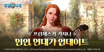 오리진 이미지