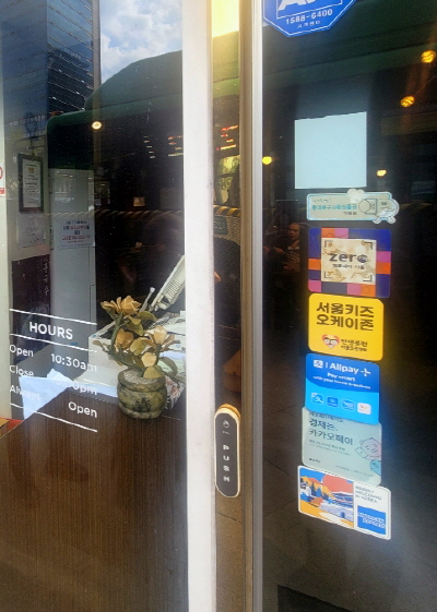 오케이환경 이미지
