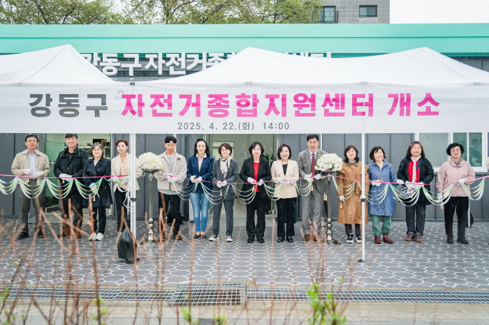 종합자전거 이미지