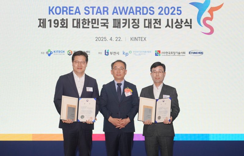 신세계푸드 이미지