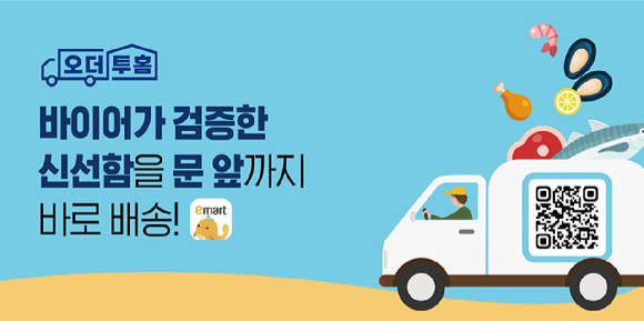투랑 이미지