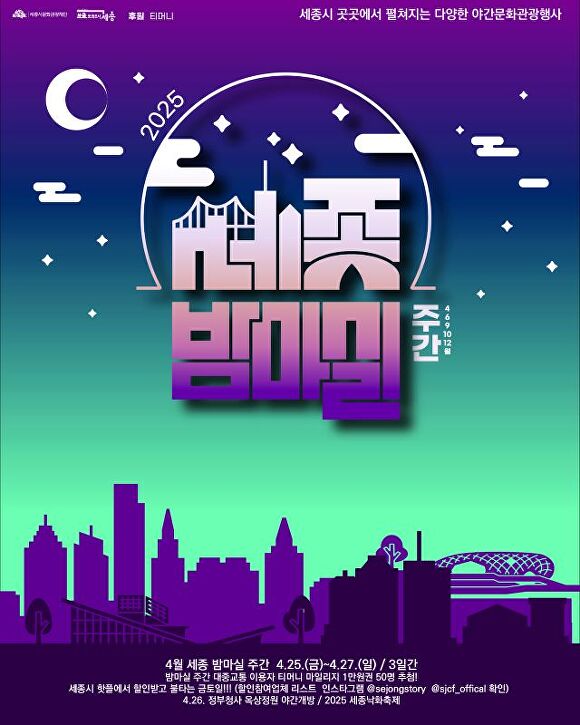 마실 이미지