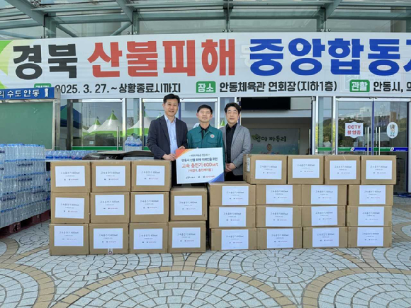 희망충전소 이미지