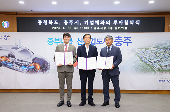 에스에이치산업 이미지