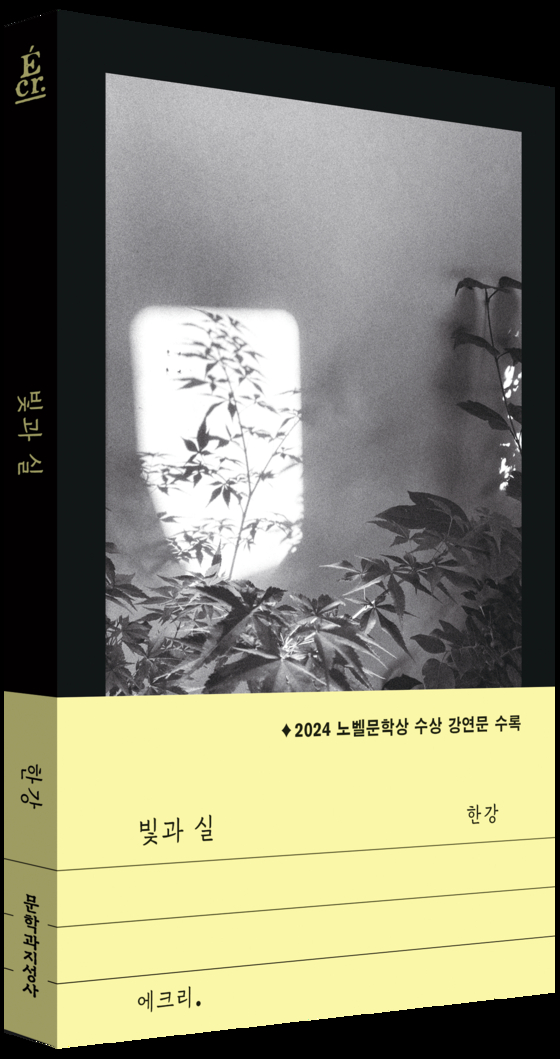 온화 이미지