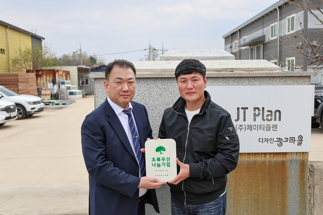 강원디자인광고 이미지