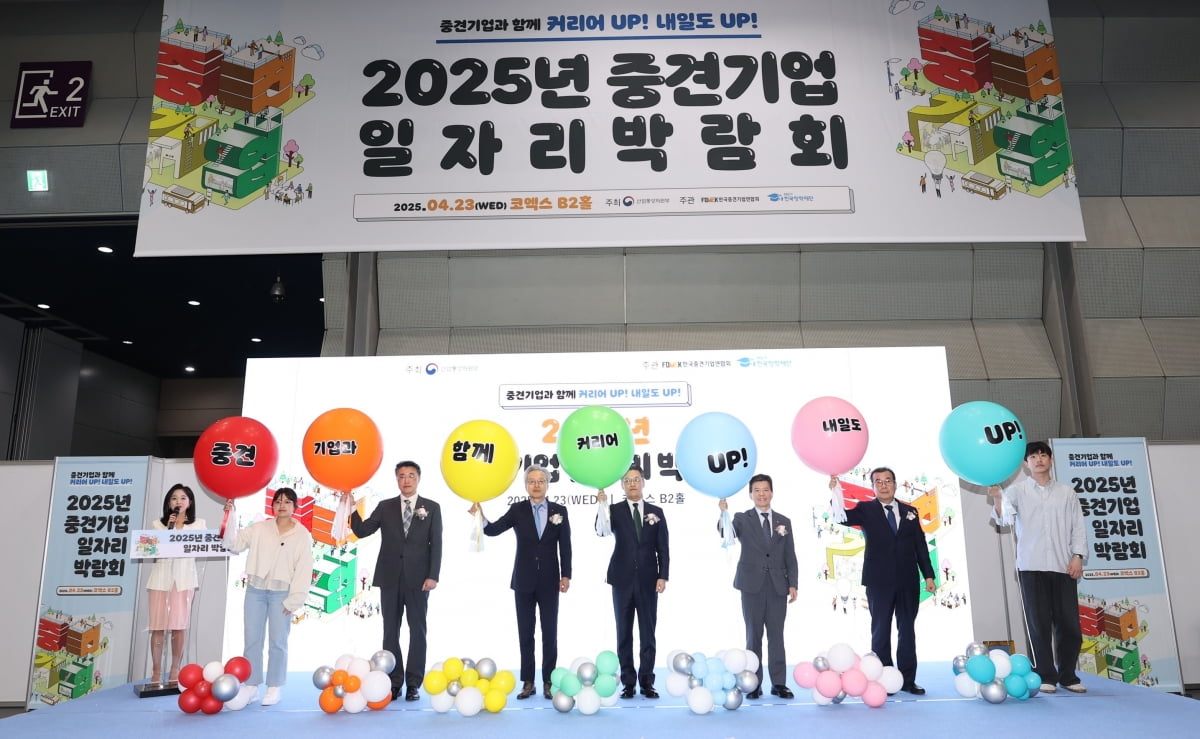 다모여 이미지