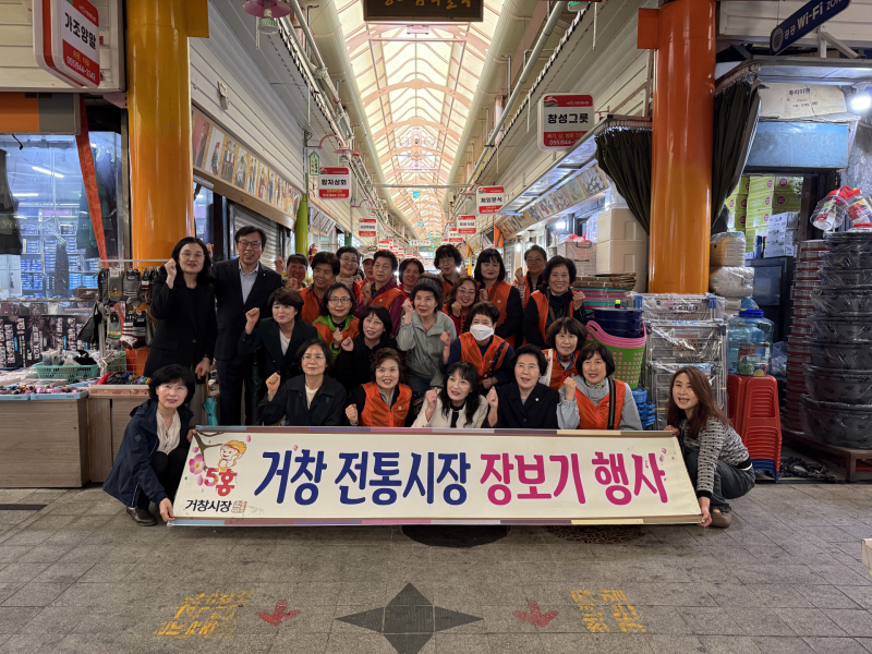 거창도시락 이미지