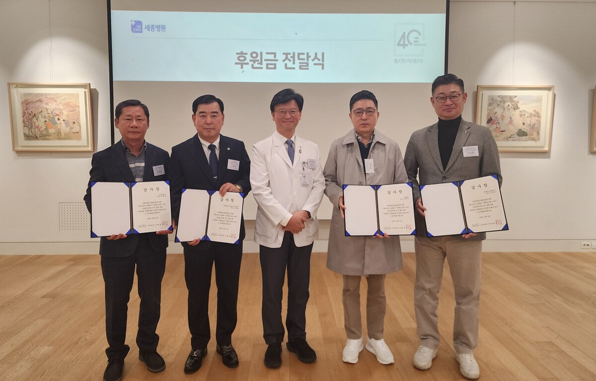 )혜원의료재단 이미지