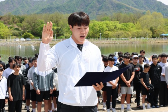 서울올림픽기념국민체육진흥공단 이미지