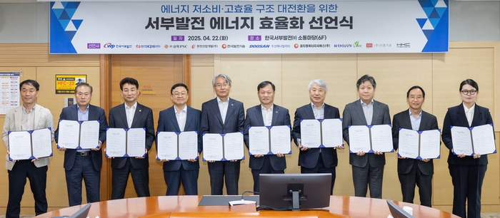 신흥에너지산업 이미지