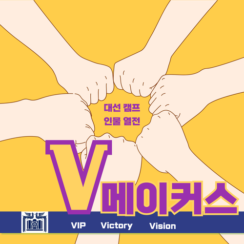 원광고기획 이미지