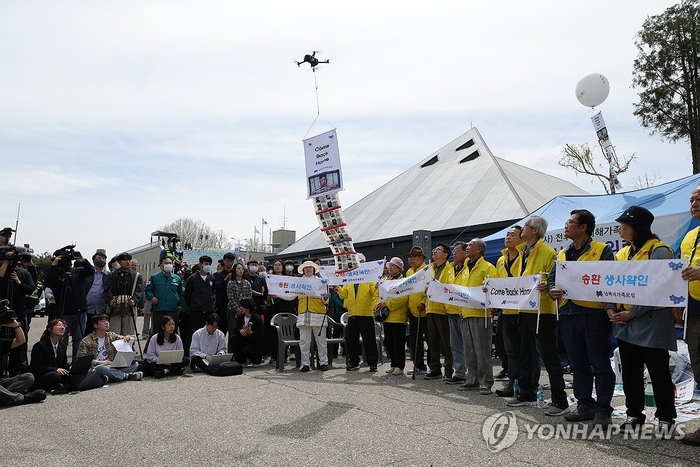 전단 이미지