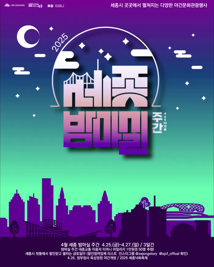 마실 이미지