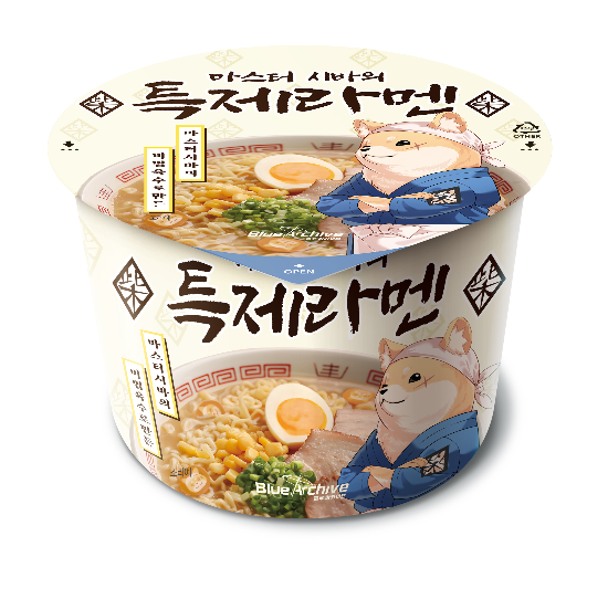 호시노라멘 이미지