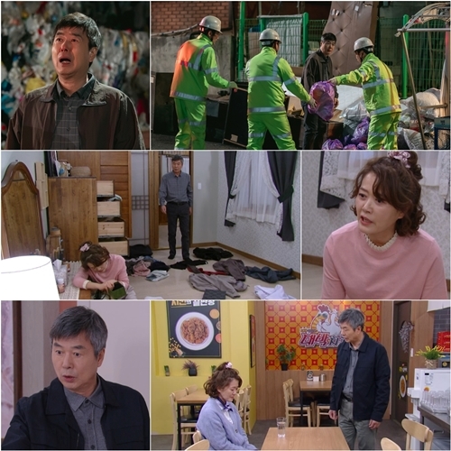대운 이미지