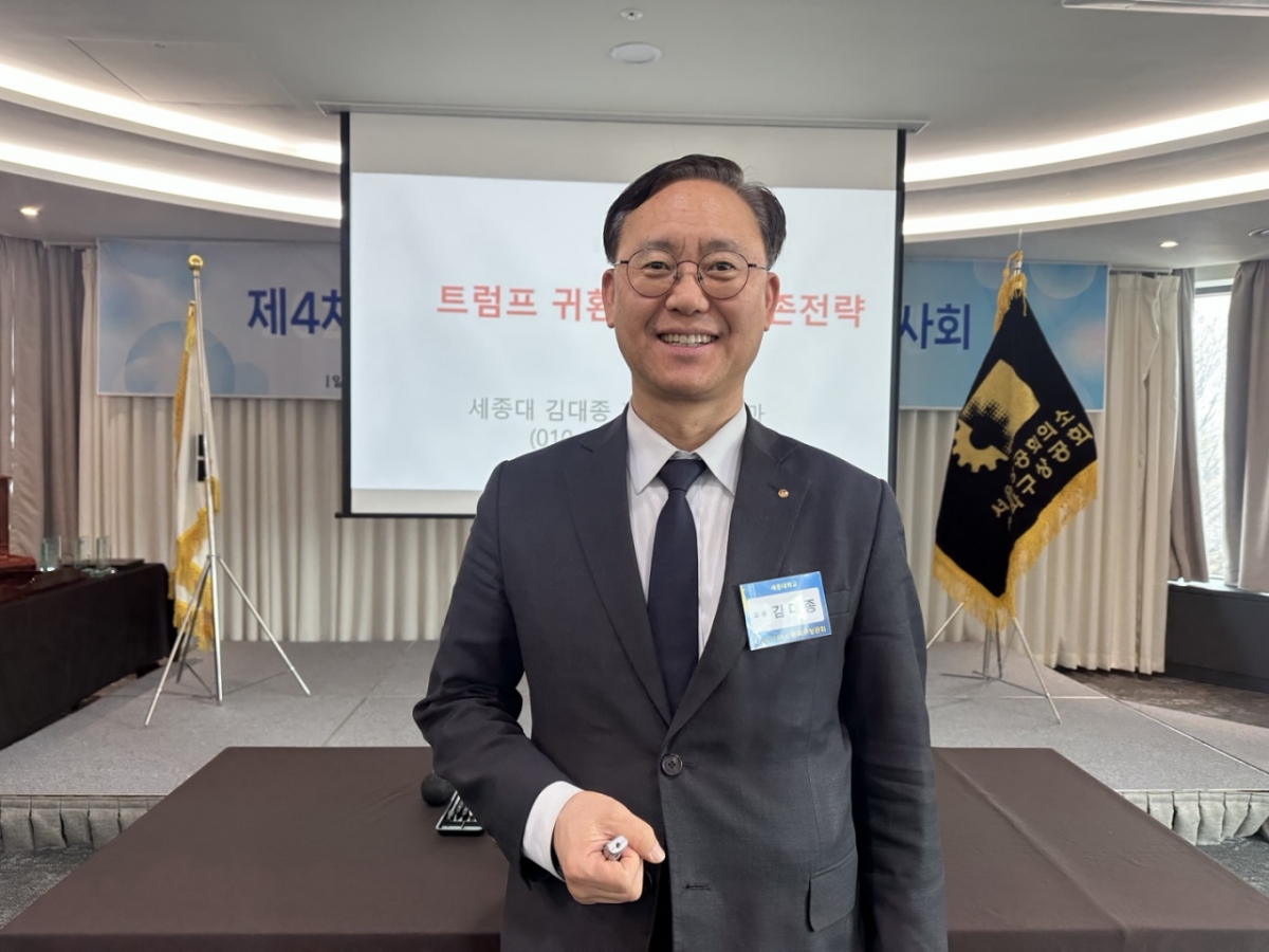 상경산업 이미지